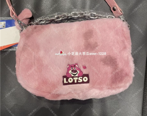 MCDODO定制 李宁草莓熊包联名黑色20...