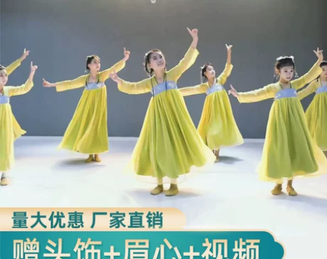 儿童汉服演出服国风古典舞蹈服有位姑娘襦裙春...