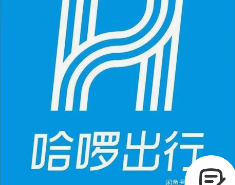 哈啰单车   30天 哈啰自行车30天  ...