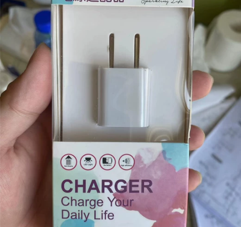 5V充电头全新,还有二十来个,低价出18一...