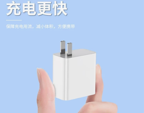 100W充电器6A数据线超级快充适用华为m...