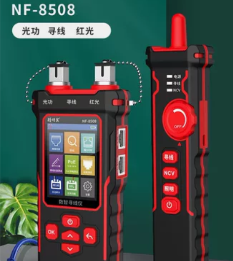 精明鼠NF-8508网络寻线仪网线测试仪长...