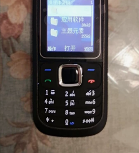 适用诺基亚移动4G老人手机按键老人机电信老...