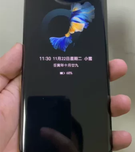 华为mate40pro夏日胡杨8+256。...