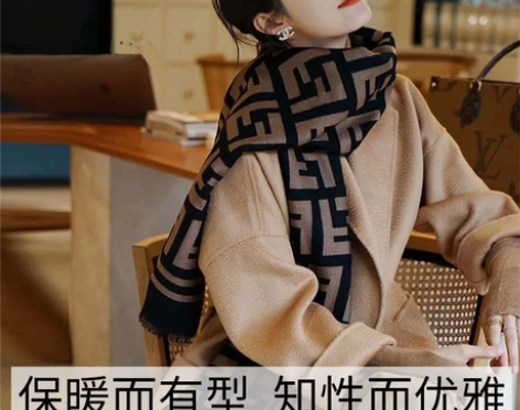 双FF女羊绒围巾围脖秋冬季加厚保暖百搭披肩...