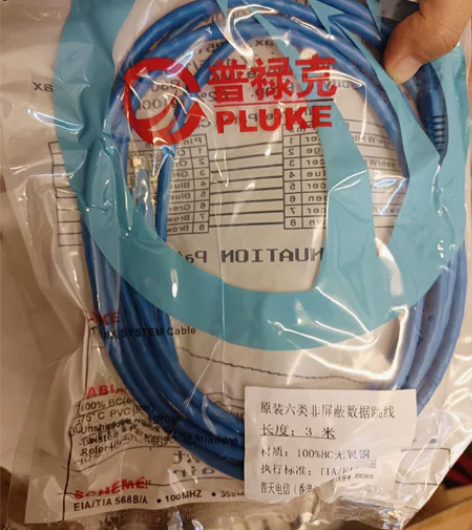 工程剩余一些网线，球机，光纤，有需要的和我...