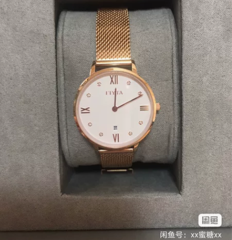 杭州银泰购入飞亚达手表，9成新 感兴趣的话...