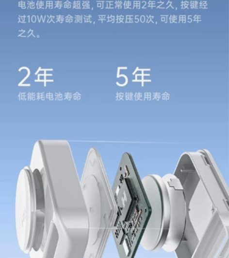 哈啰出行棒途电动车VKEY智能遥控器钥匙蓝...