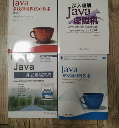 深入理解java虚拟机第3版 java并发...