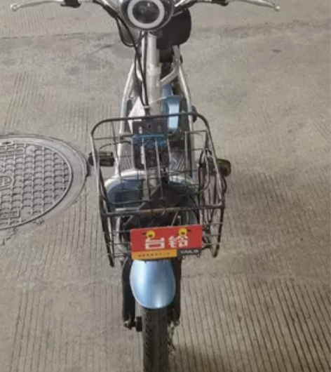 台铃电动车48V     很少用  有需要...