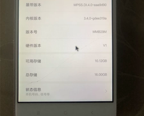 出一台小米4手机 触摸坏了,上半部分能触,...