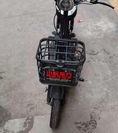 出部台铃牌2021年8月的车,刚换的电池 ...