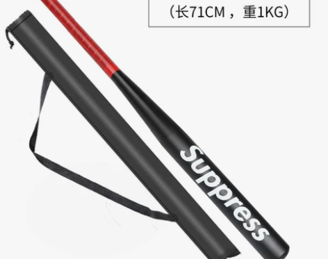 防身黑色自卫车载棒球棍合金钢棒球棒铁棒加厚...