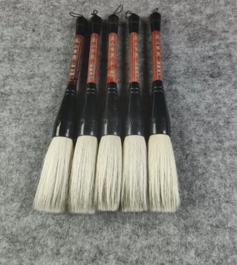 闲置！1支25元包邮！最后15支！老毛笔大...