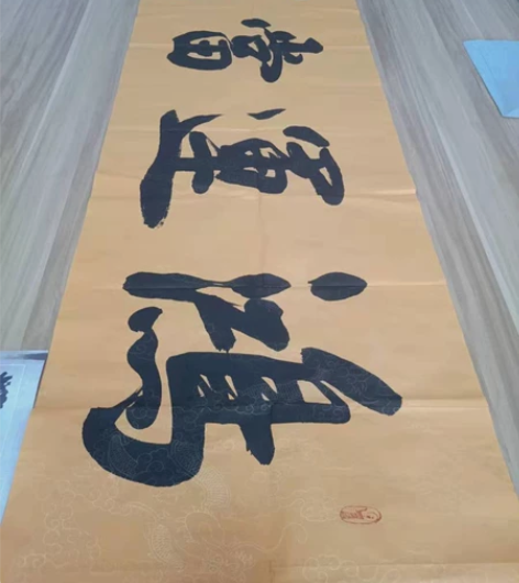 真迹书法自藏送礼值得拥有！中国新闻书画院理...