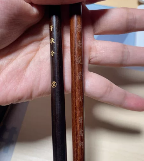 毛笔，小楷，水彩画笔，狼毫 均为仅开笔未使...