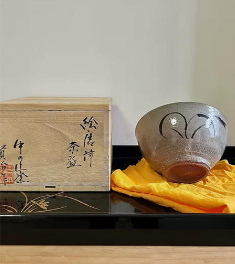 日本唐津烧抹茶碗绘唐津 名家山田贤治作 全...