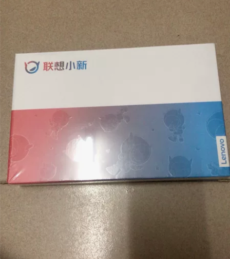 联想小新pad 6+128 2022款 深...