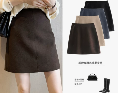 a字裙 毛呢半身裙女2022秋冬新款高腰显...