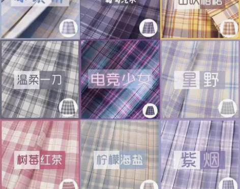 百褶裙 百褶裙短裙jk制服裙正统原创日系学...