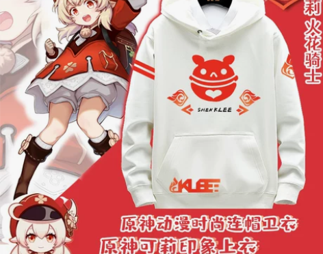 动漫服装原神可莉周边cos印象动漫秋冬连帽...