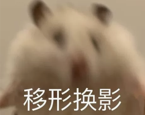 出悠窝窝家正版授权夷陵老祖L码 淡坑出，屋...