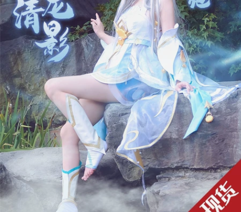三町目 王者荣耀cos服 西施新皮肤游龙清...