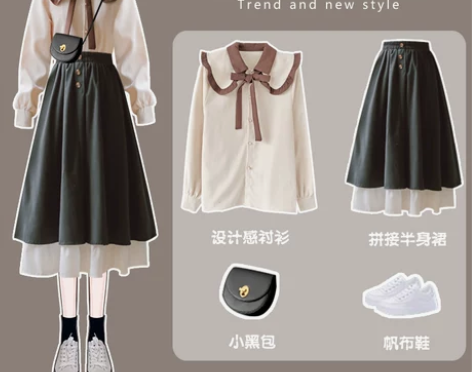 【狂欢价】法式复古文艺风连衣裙2021秋款...