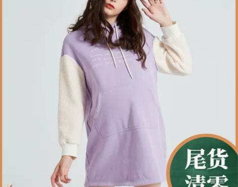 【加绒】孕之彩孕妇连衣裙秋冬加厚保暖文艺风...