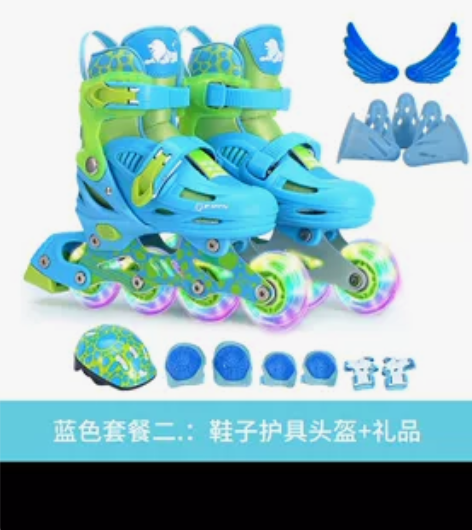 美洲狮溜冰鞋儿童男孩 送的护具和包不好 配...