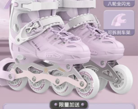 【99价】斯威轮滑鞋儿童溜冰鞋女童女孩男童...