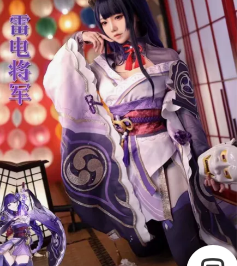 帮朋友代挂 原神雷电cos服 大全套 （假...