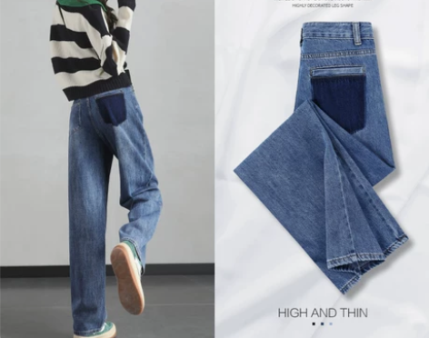 春秋高腰阔腿牛仔裤女春装2022年新款春季...