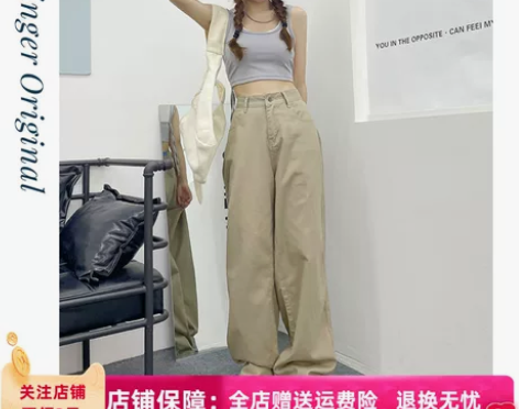 卡其色牛仔裤女工装风2021夏季新款高腰宽...