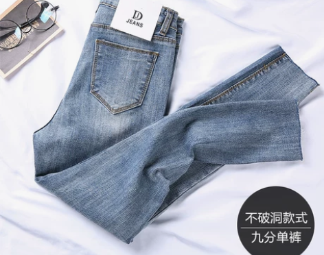 牛仔裤女2020春季新款显瘦显高紧身高腰百...