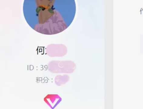 千库网全站VIP   全站的哟 个人终身V...