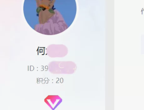 千库网全站VIP  2元 个人终身VIP全...