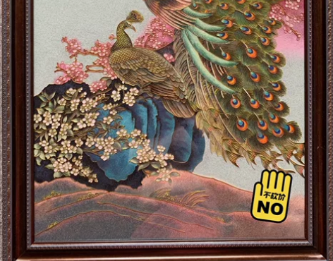 非遗景泰蓝 掐丝珐琅工艺画 珐琅釉料，非彩...