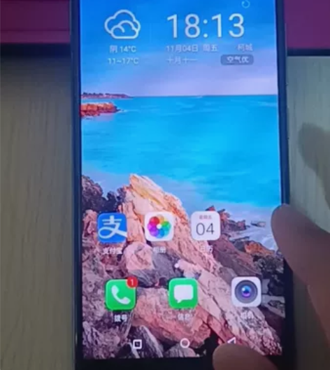 金立手机m7，6+64内存组合，备用手机，...