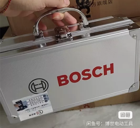博世go铝合金工具箱，机器已出，只有箱子，...