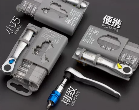 日本福冈双向便携棘轮螺丝刀套装三角U型Y型...
