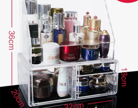 【年货价】透明化妆品收纳盒防尘护肤品梳妆台...