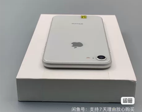 苹果8，国行，无拆检无维修，电量100，不...