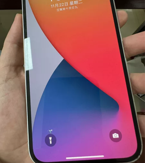 苹果12pro max，国行128G，白色...