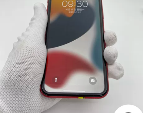 ?95新苹果 iPhone 11 128G...