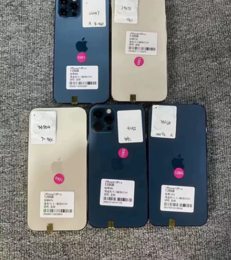 亏本处理苹果12pro 128g 3988...