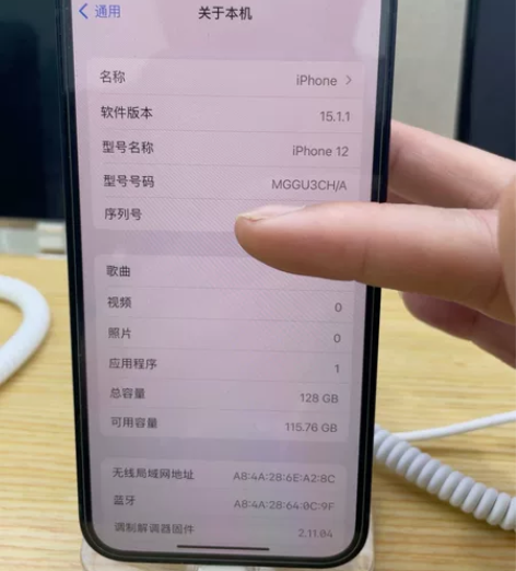 12国行128无拆修9.9新在上海的可以送...