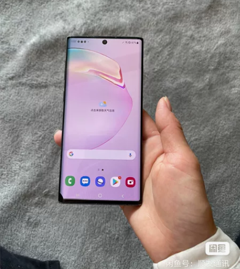 (秒杀捡漏)三星Galaxy Note10...