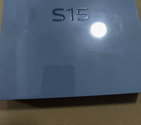 vivo s15 8+128 盛夏和耀黑 ...