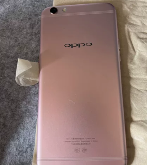 OPPO R9s 粉色4G+64G工作机备...